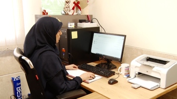 پیام سپاهان