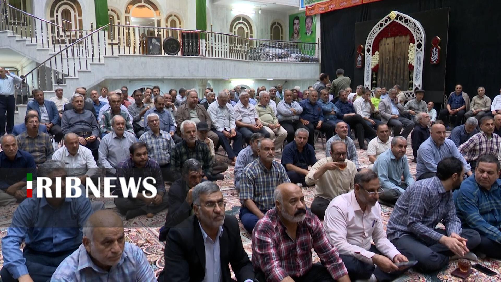 پیام سپاهان
