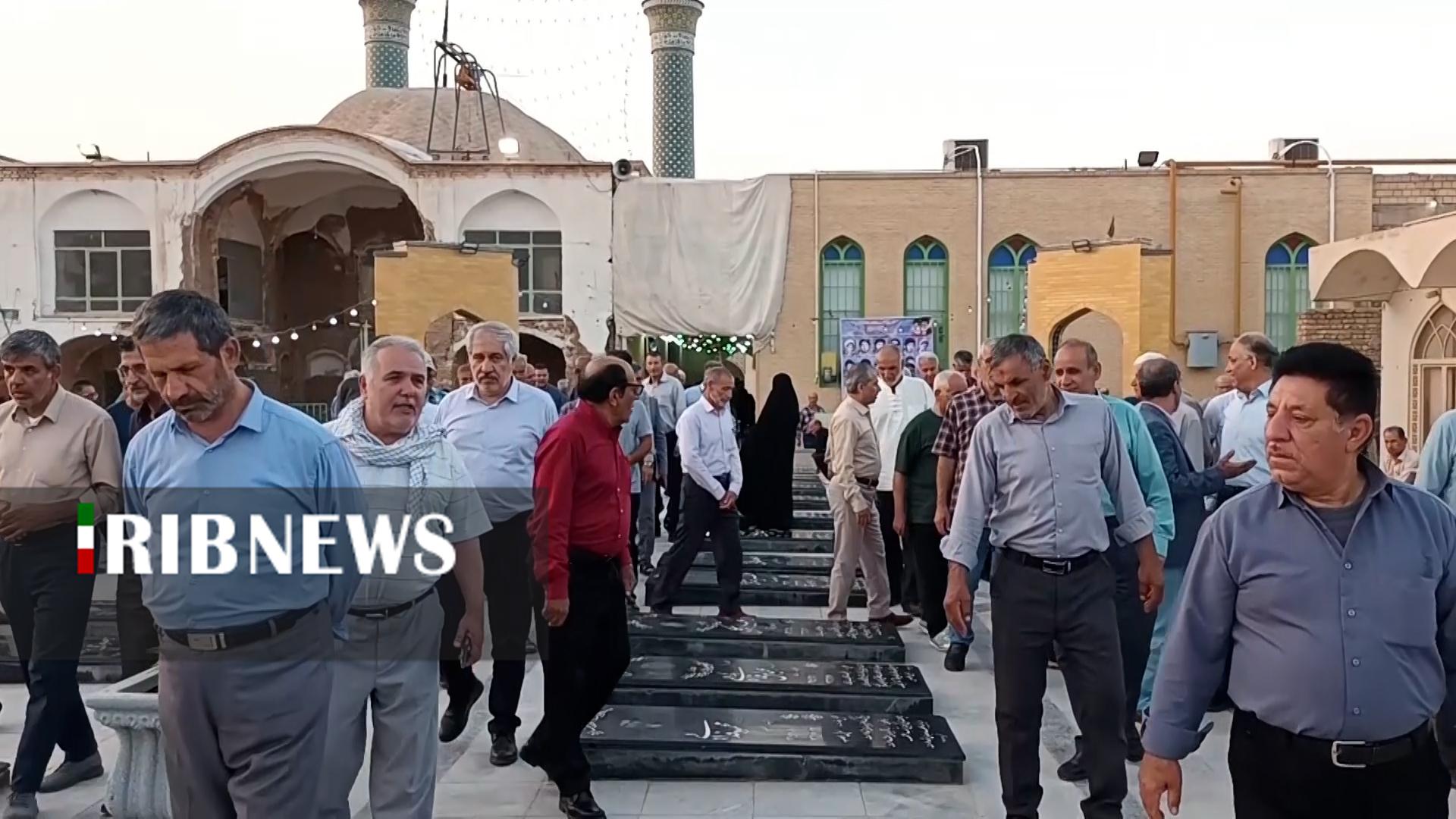 پیام سپاهان