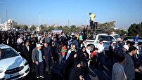 یک روز پرنشاط با حضور خانواده‌ها در اصفهان