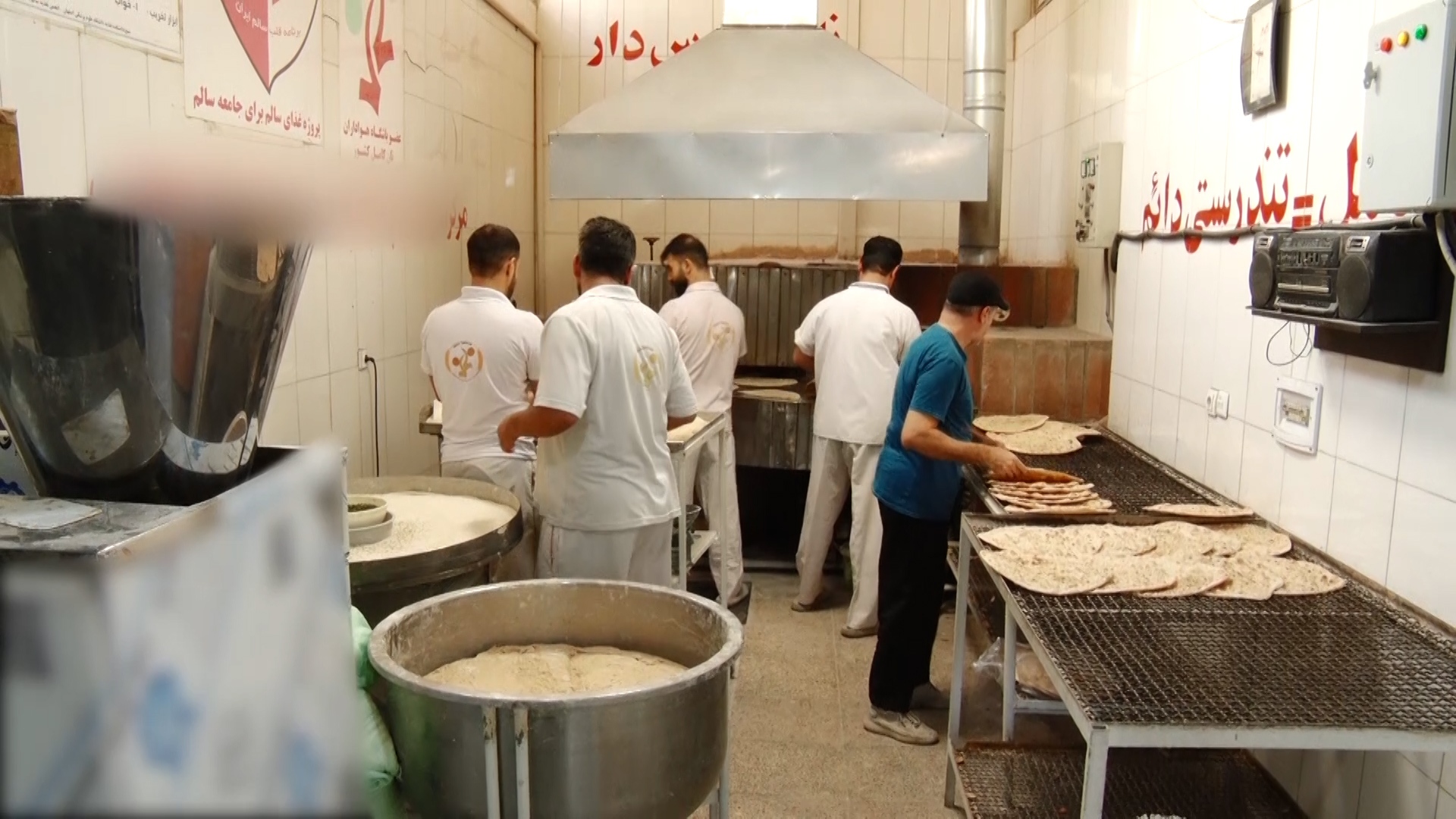 پیام سپاهان