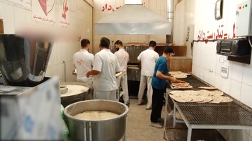 پیام سپاهان