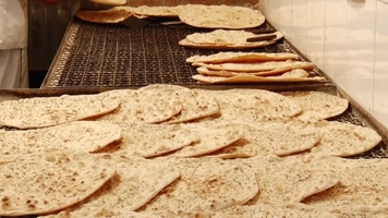 پیام سپاهان