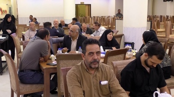 پیام سپاهان