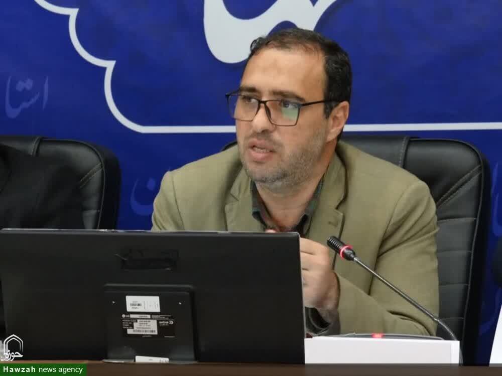 پیام سپاهان