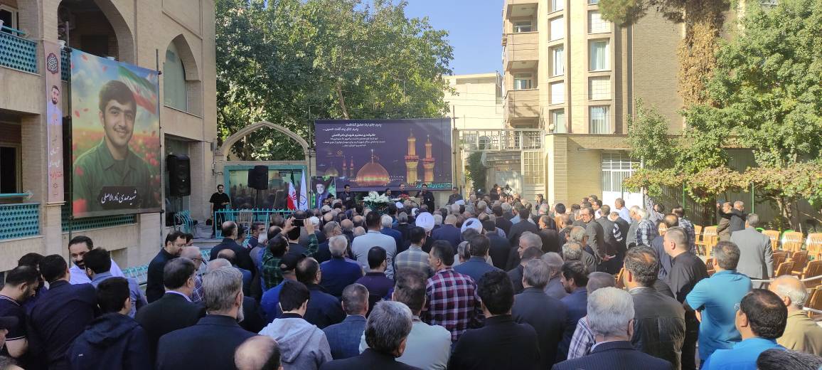 پیام سپاهان