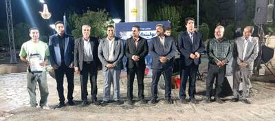 پیام سپاهان