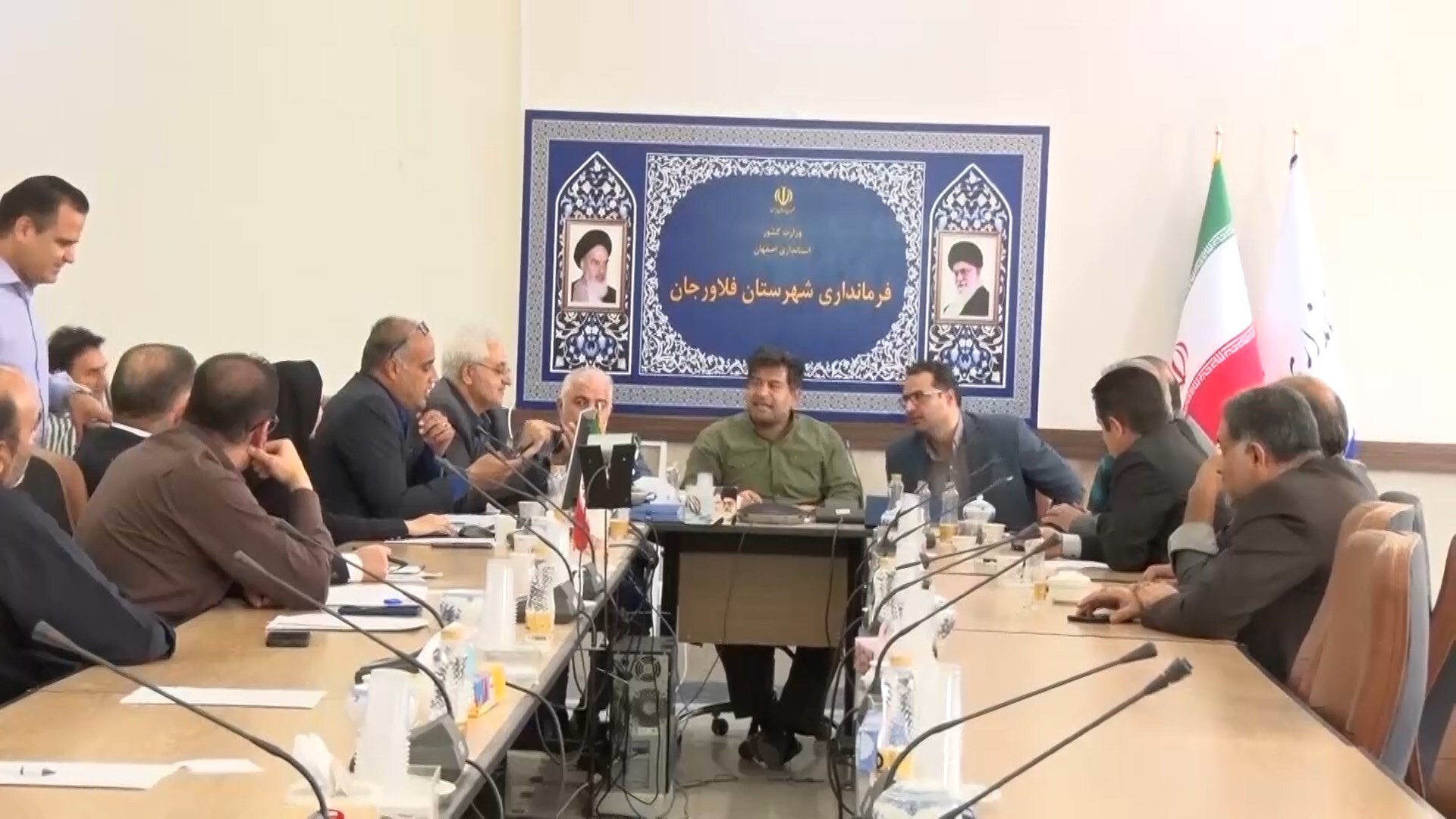 پیام سپاهان