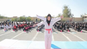 پیام سپاهان