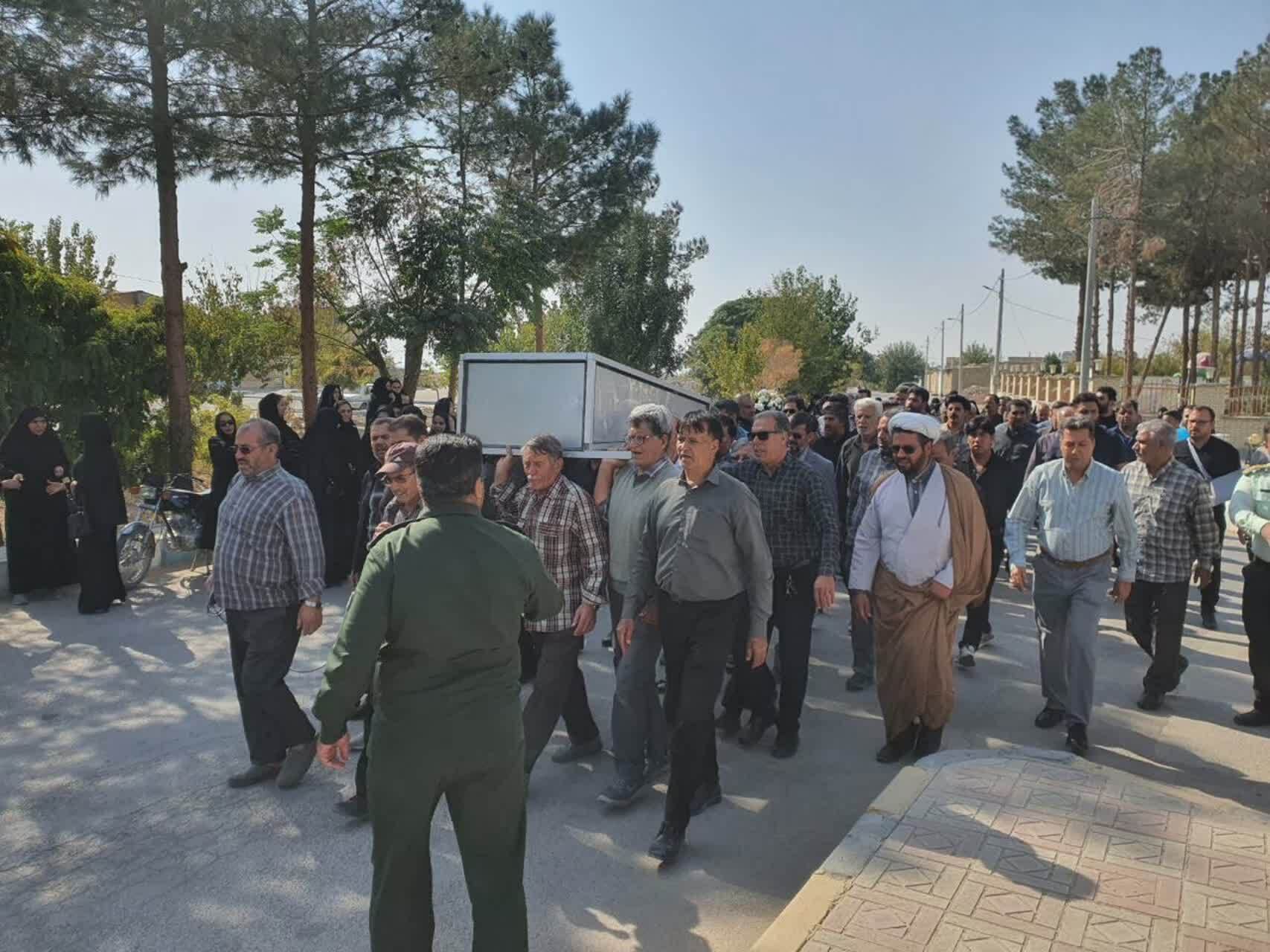 پیام سپاهان