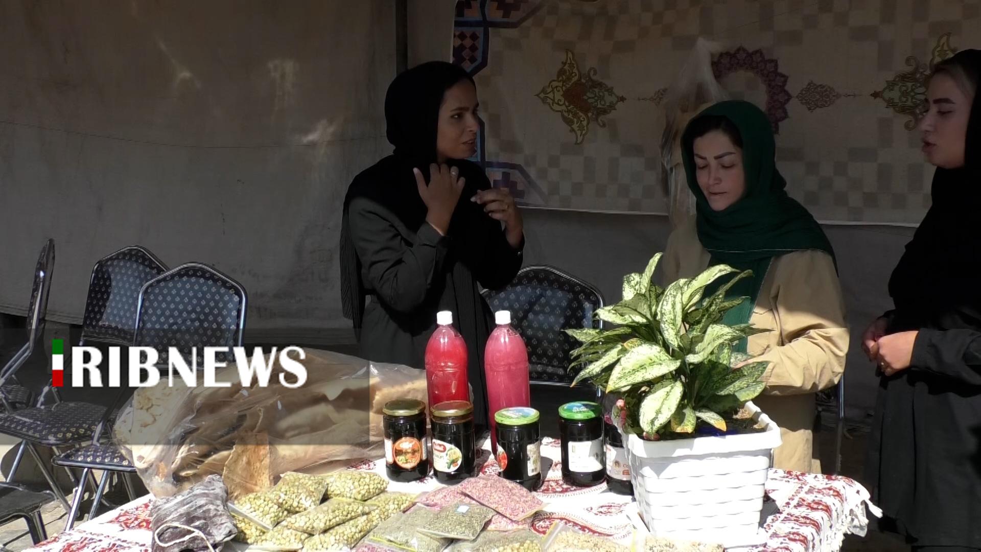 پیام سپاهان