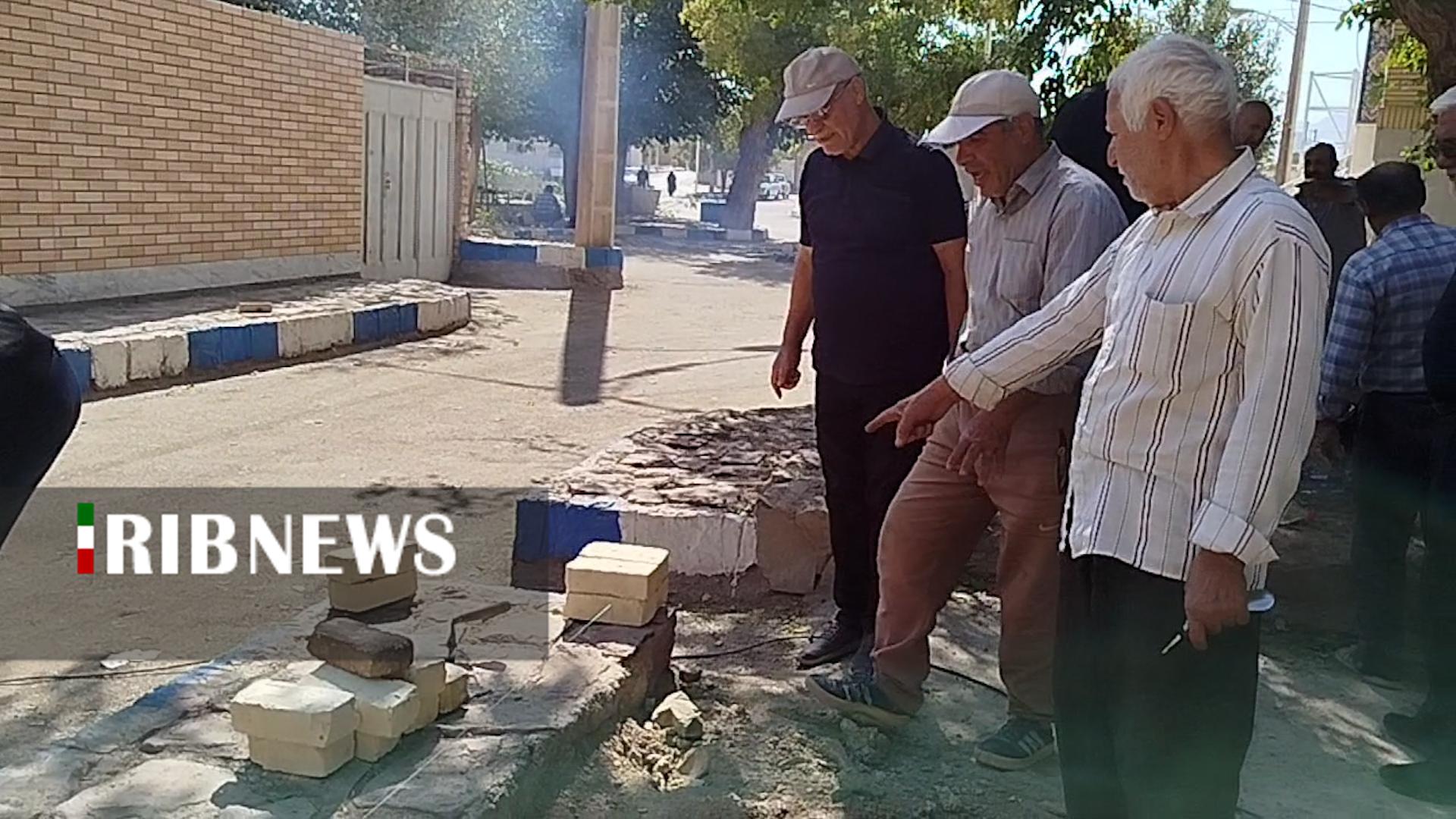 پیام سپاهان