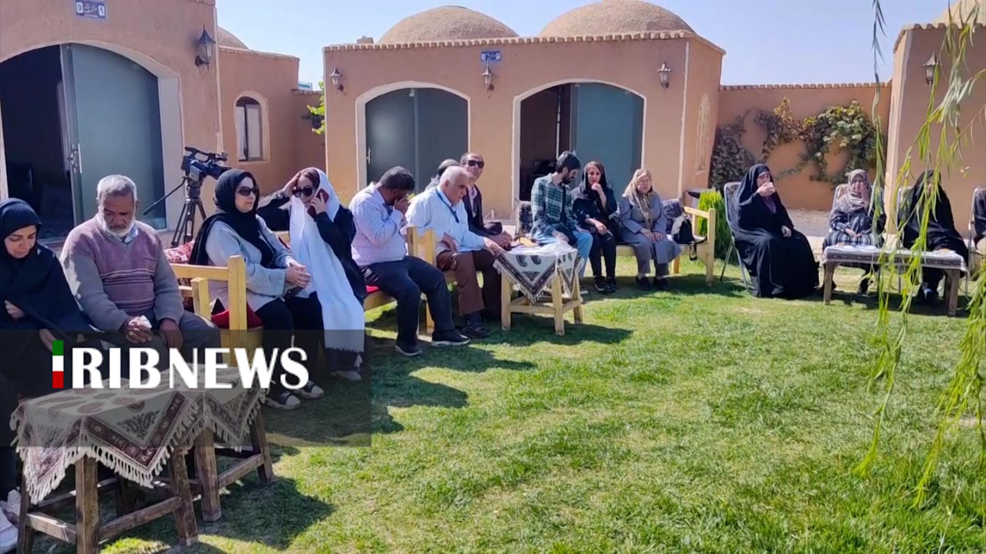پیام سپاهان