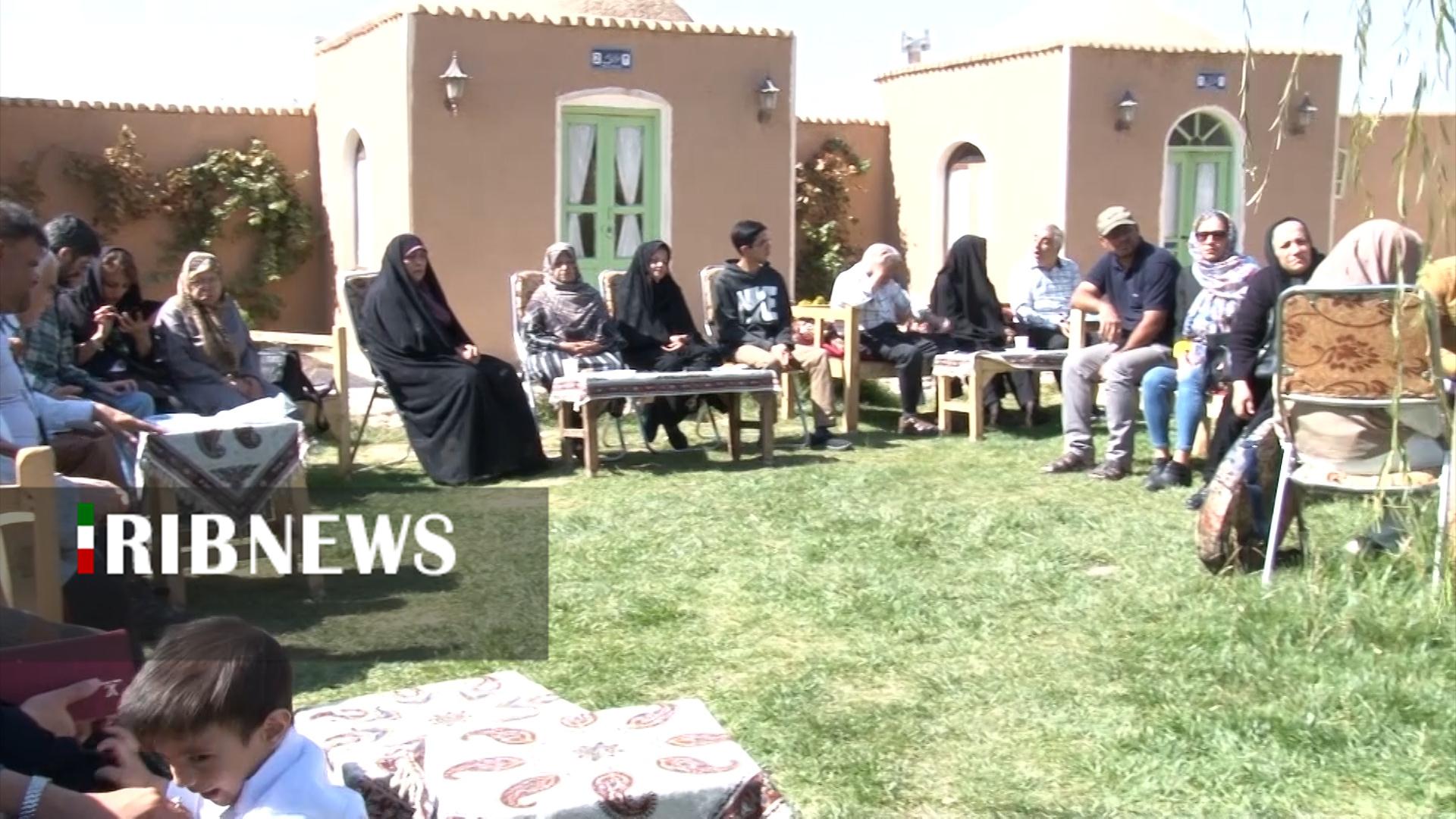 پیام سپاهان