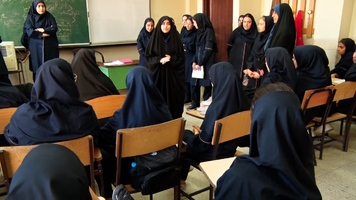 پیام سپاهان