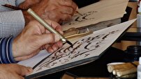 بررسی مشکلات خوشنویسان اصفهانی+فیلم