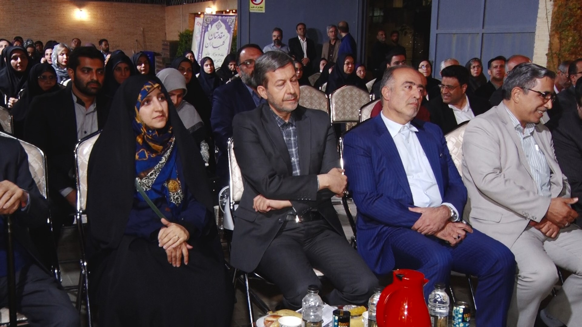 پیام سپاهان