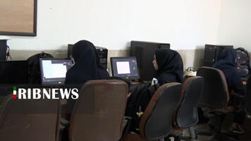 پیام سپاهان