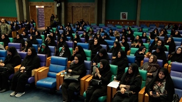 پیام سپاهان
