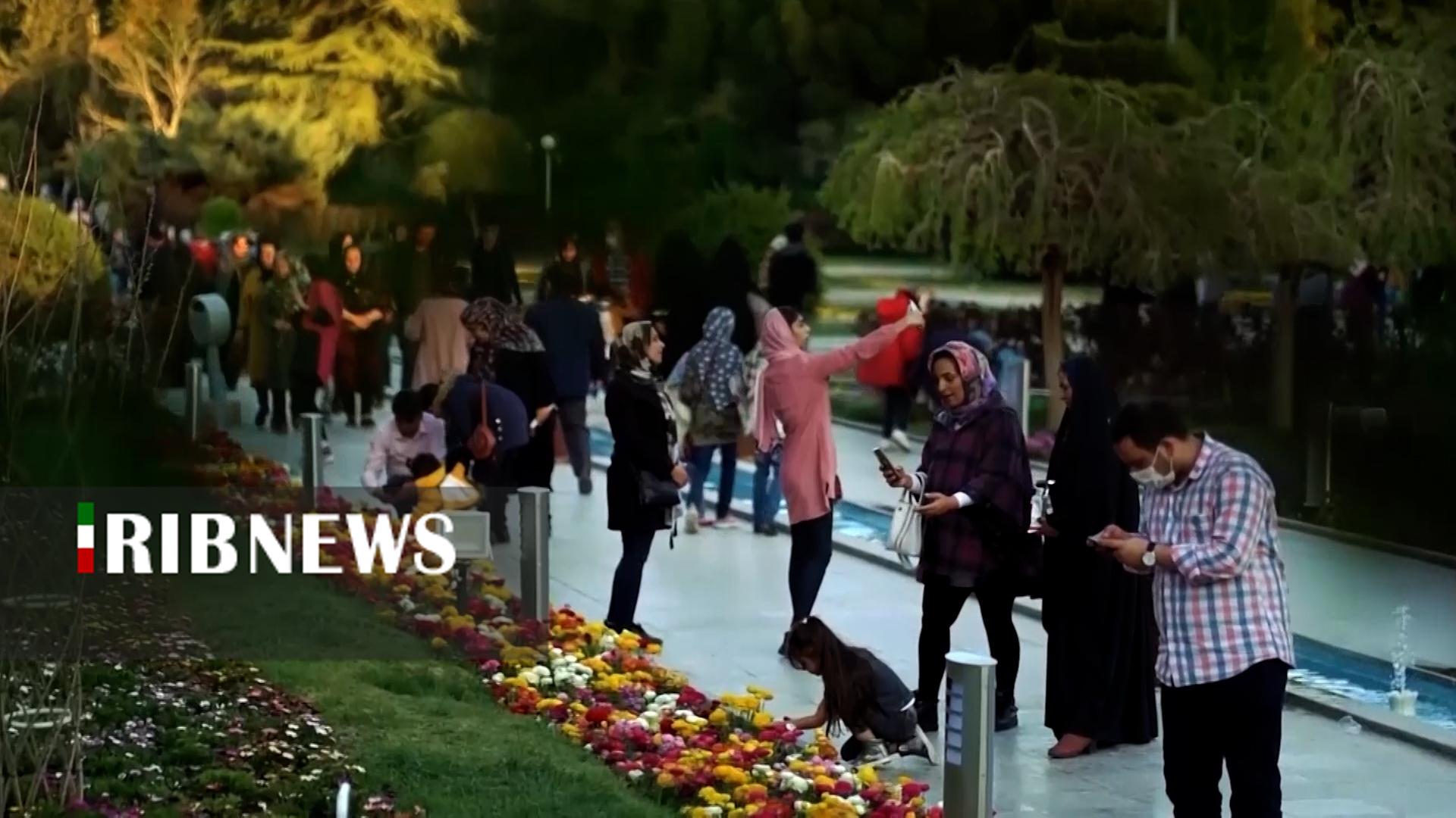 پیام سپاهان