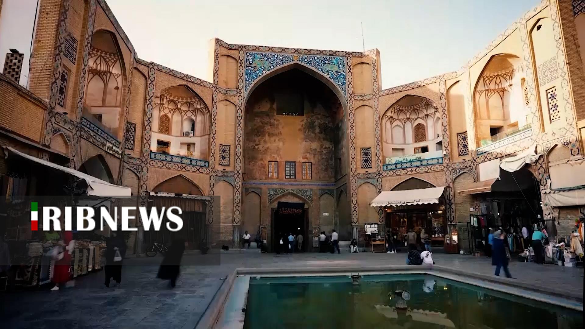 پیام سپاهان