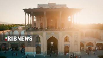 پیام سپاهان
