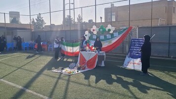 پیام سپاهان