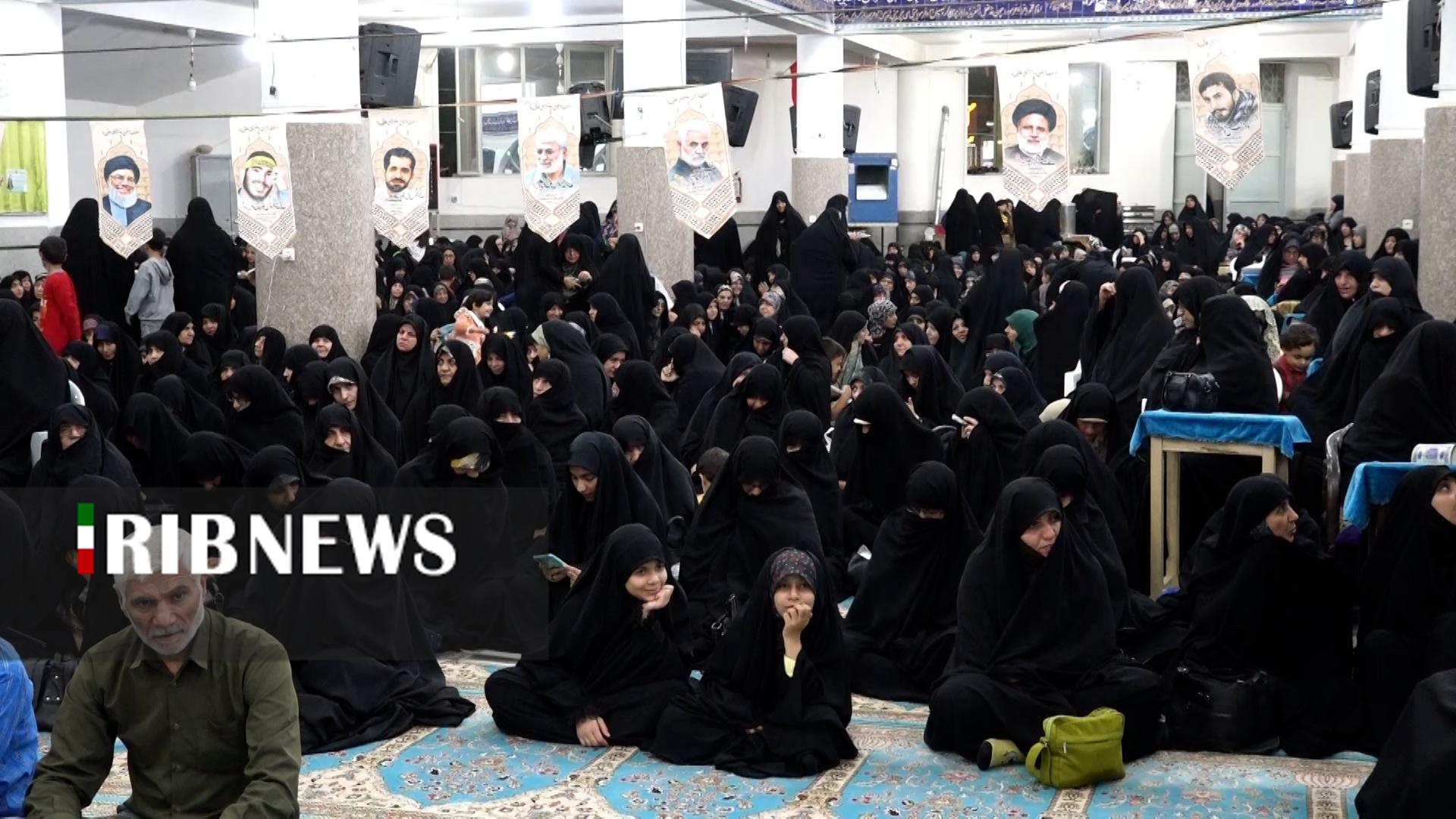 پیام سپاهان