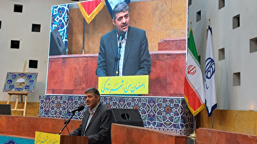 مرکز آمار ایران آماده اجرای طرح سرشماری نفوس و مسکن