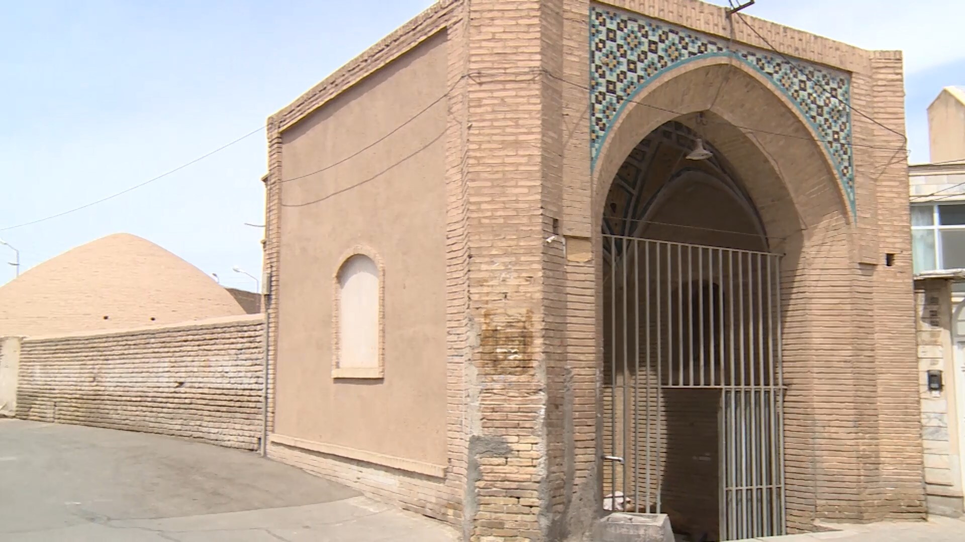 پیام سپاهان