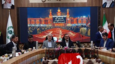 اختتامیه همایش بین‌المللی ساخت، بازسازی و توسعه عتبات عالیات
