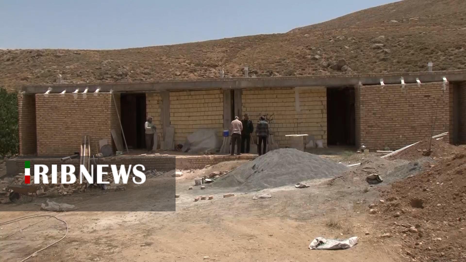 پیام سپاهان