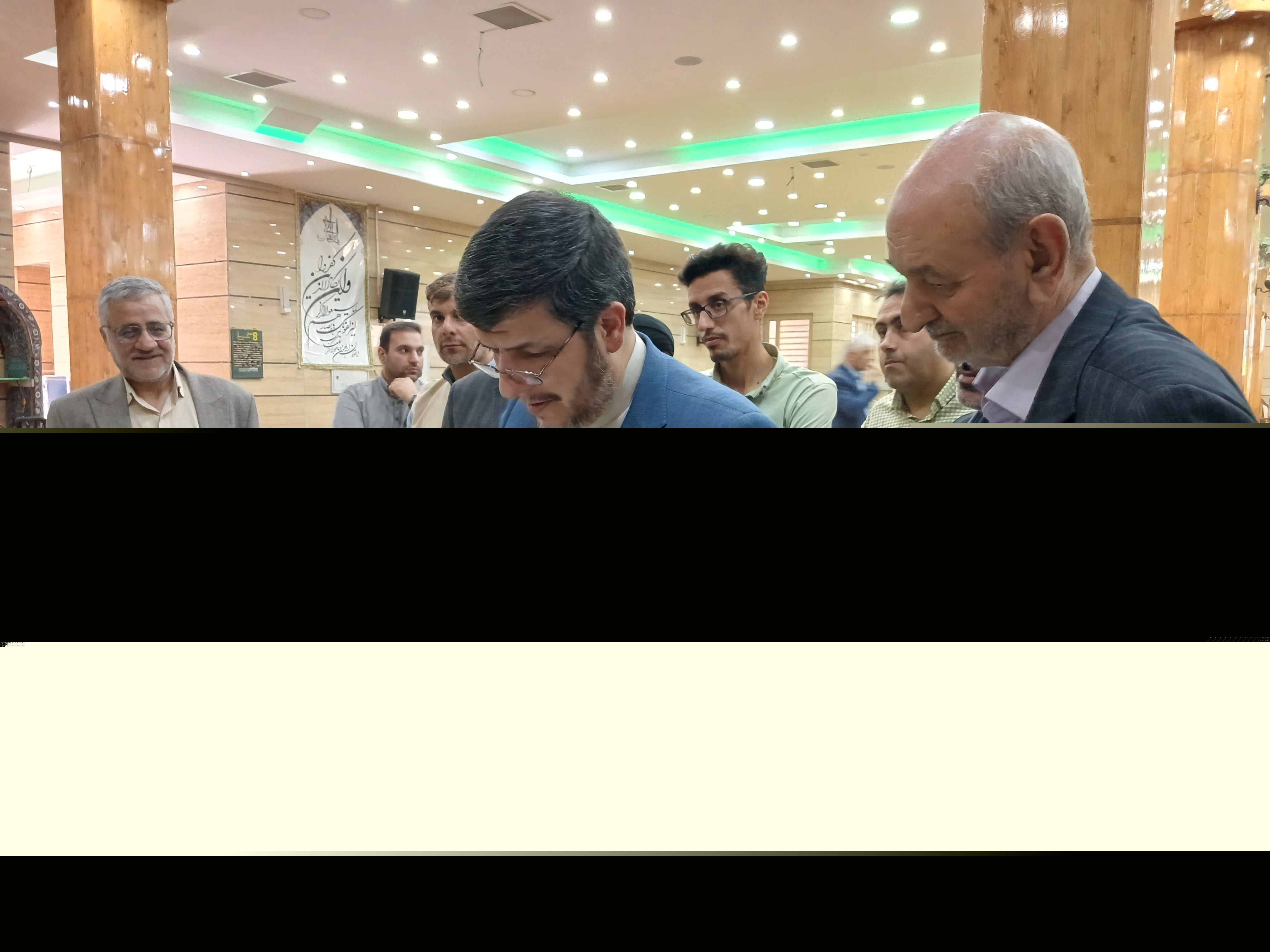 پیام سپاهان