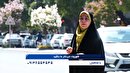 ارسالی‌های شما به با مخاطبان در اصفهان