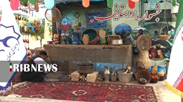 برگزاری رویداد گردشگری و پنجمین جشنواره انگور تیران