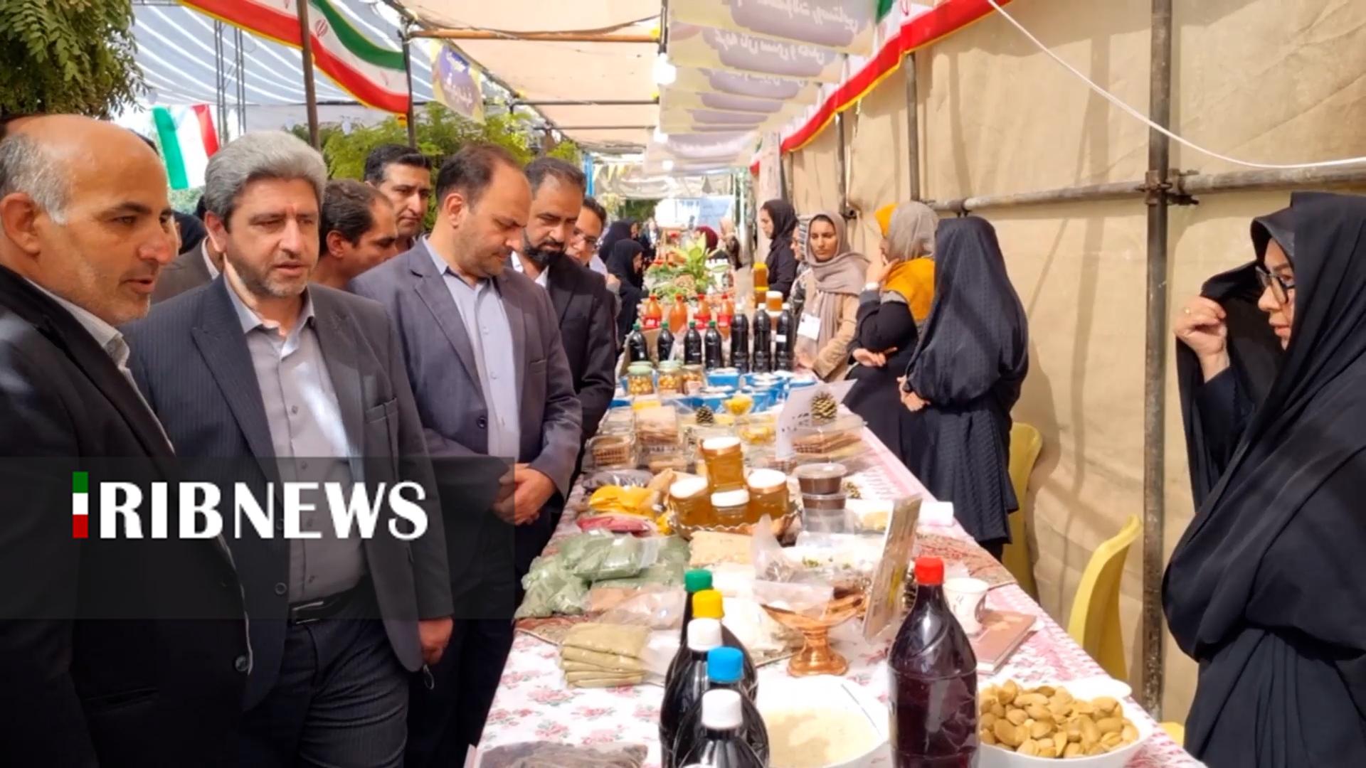 پیام سپاهان