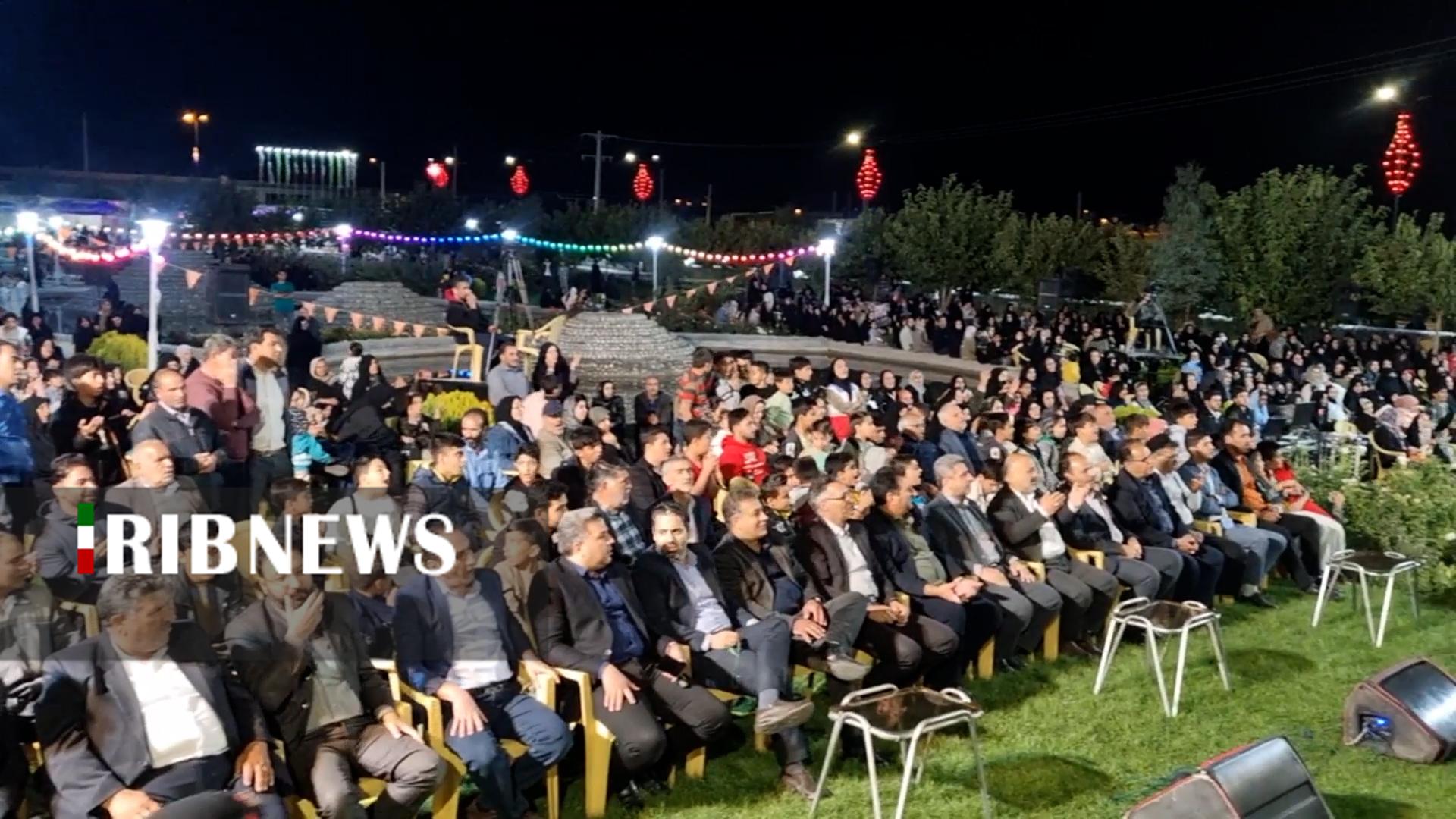 پیام سپاهان