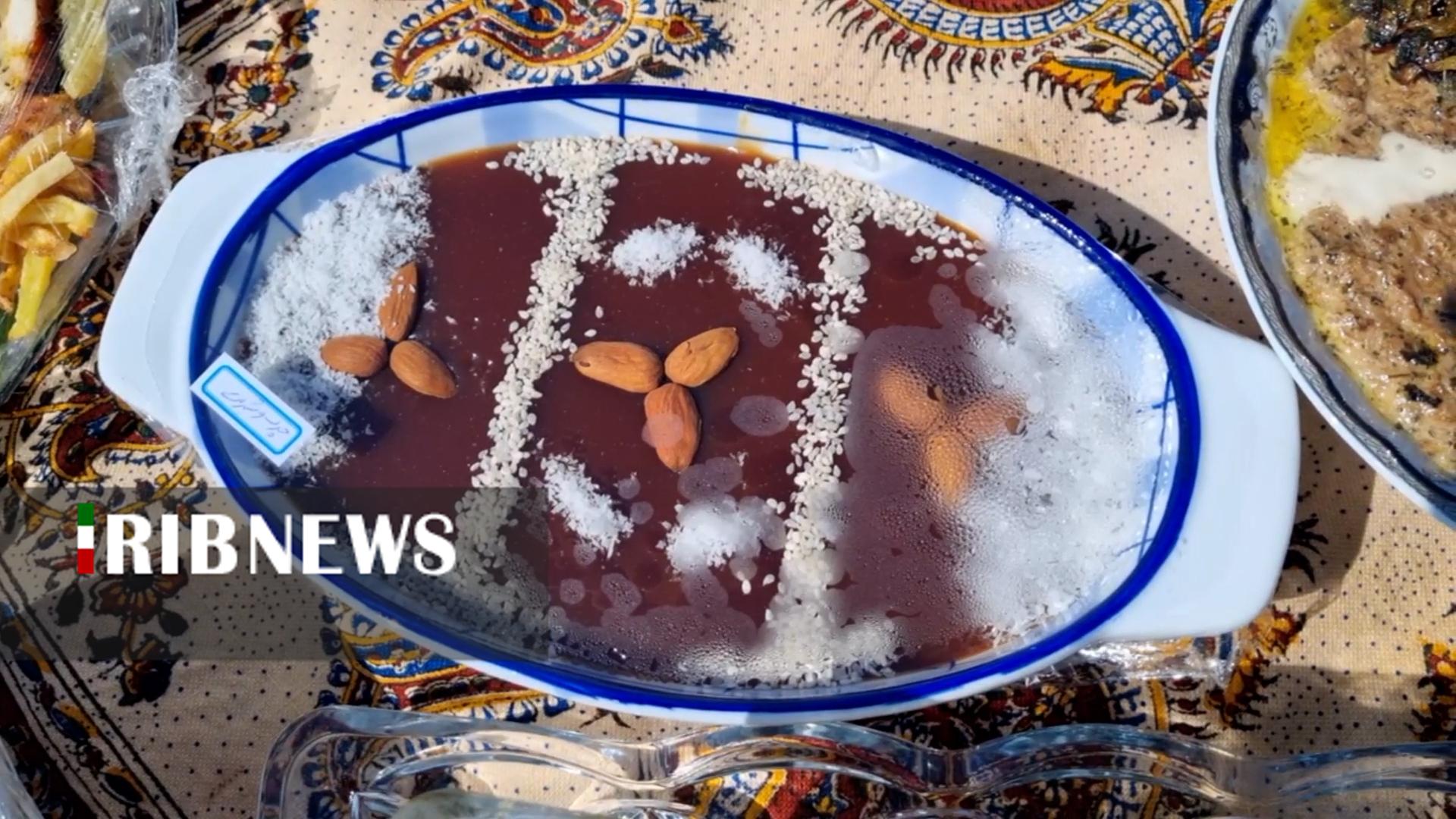 پیام سپاهان
