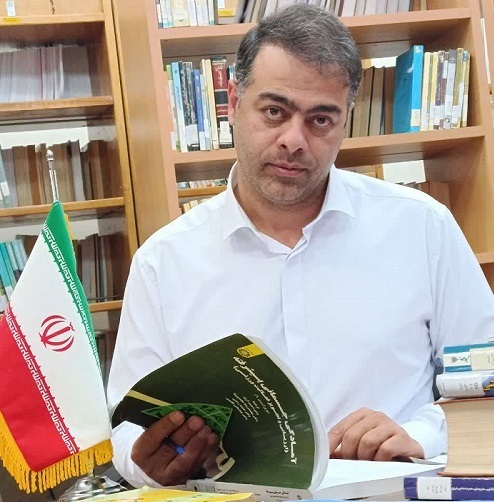 پیام سپاهان