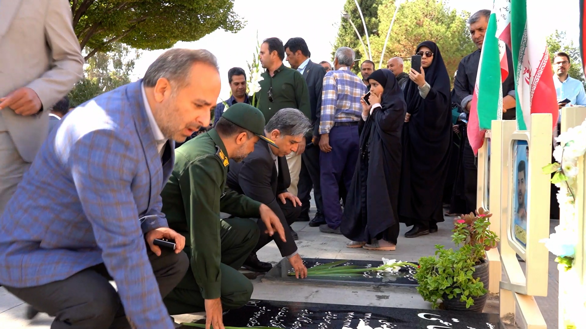 پیام سپاهان