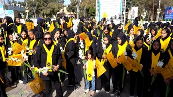 پیام سپاهان