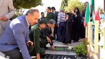 پیام سپاهان