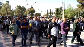 پیام سپاهان