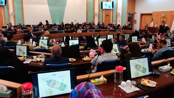 پیام سپاهان