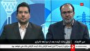 چرا بانک آینده منحل شد؟