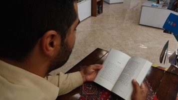 پیام سپاهان