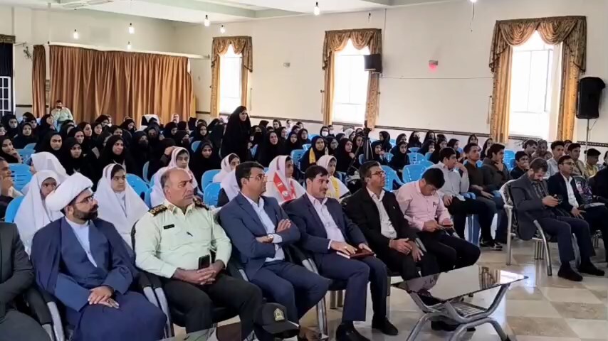 پیام سپاهان