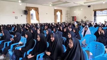پیام سپاهان