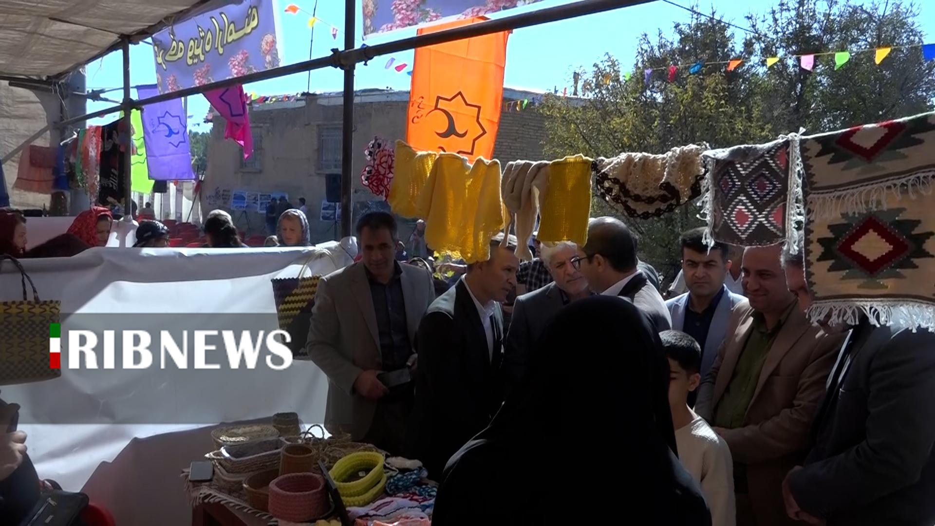 پیام سپاهان