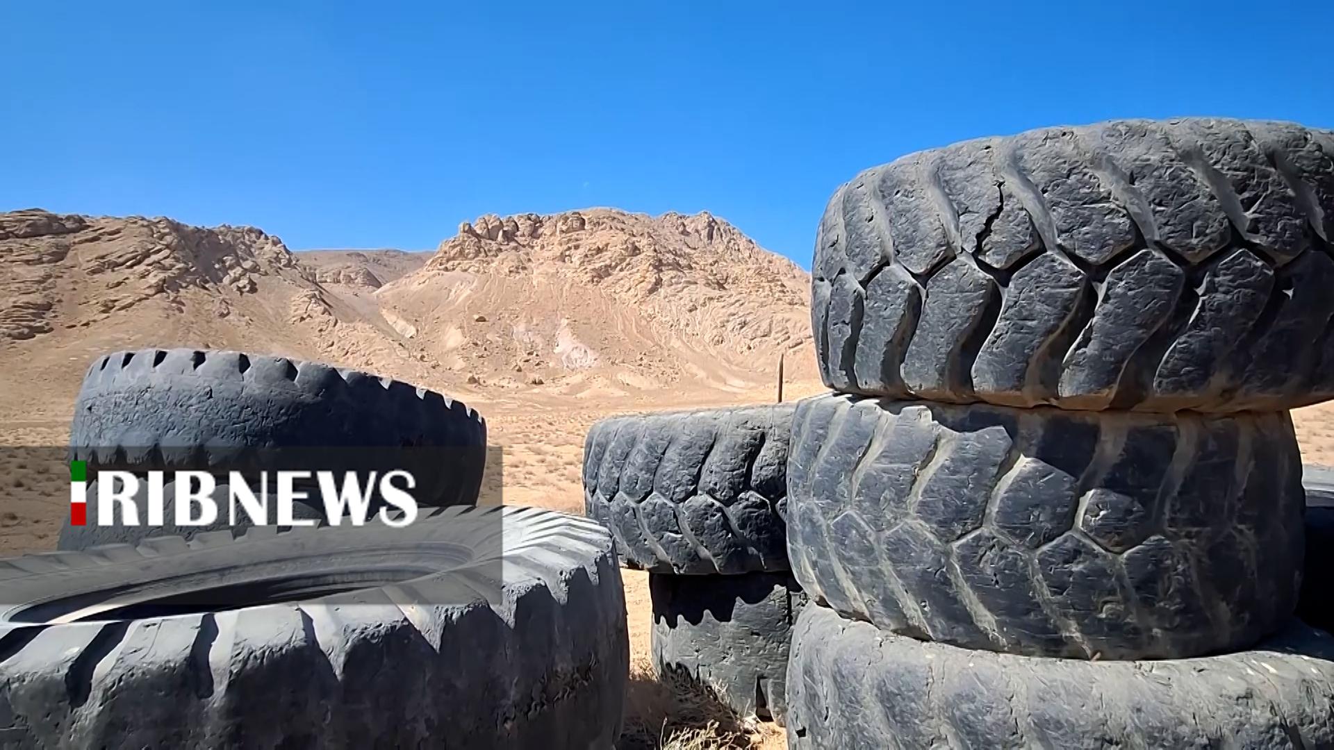 پیام سپاهان